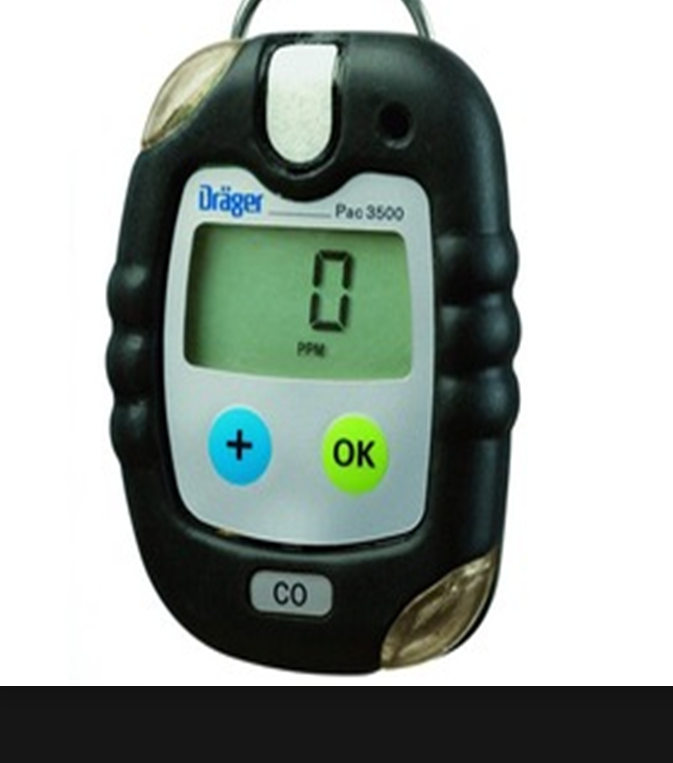 德國DRAEGER檢測儀器