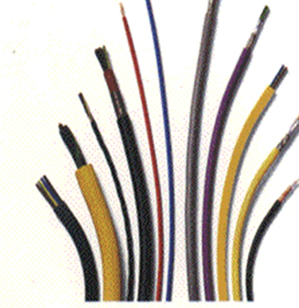 德國(guó)VAHLE電纜