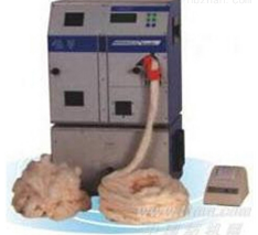 意大利MESDAN熱風捻接器