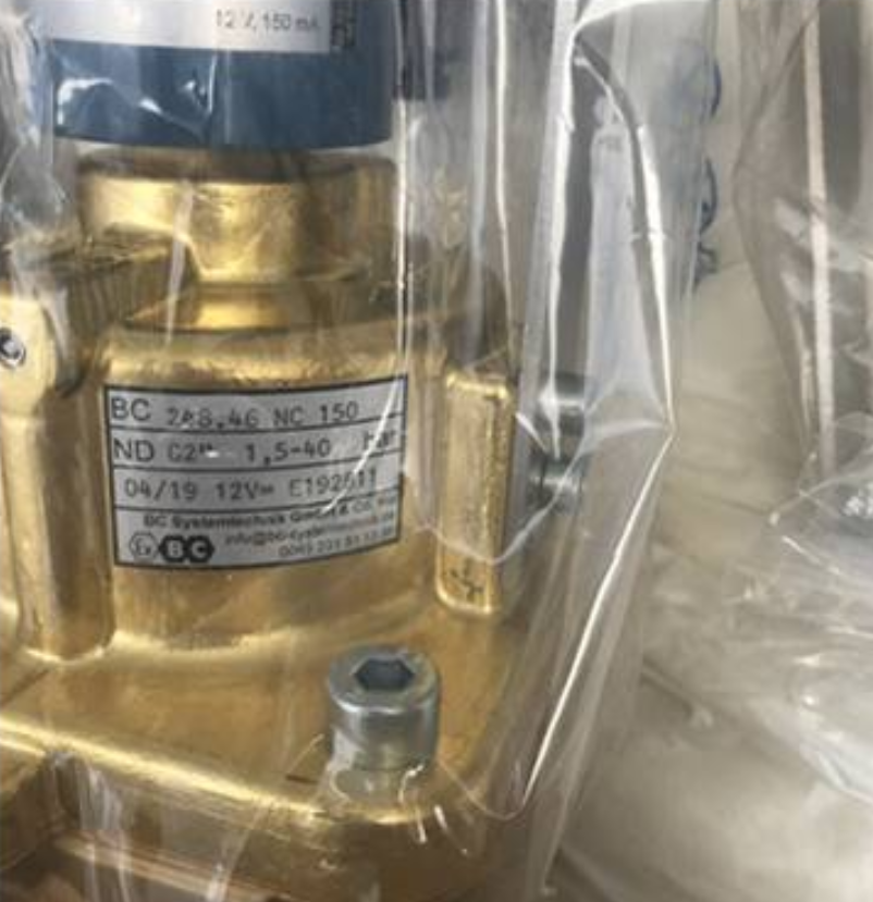 德國(guó)RIV燃?xì)忾y