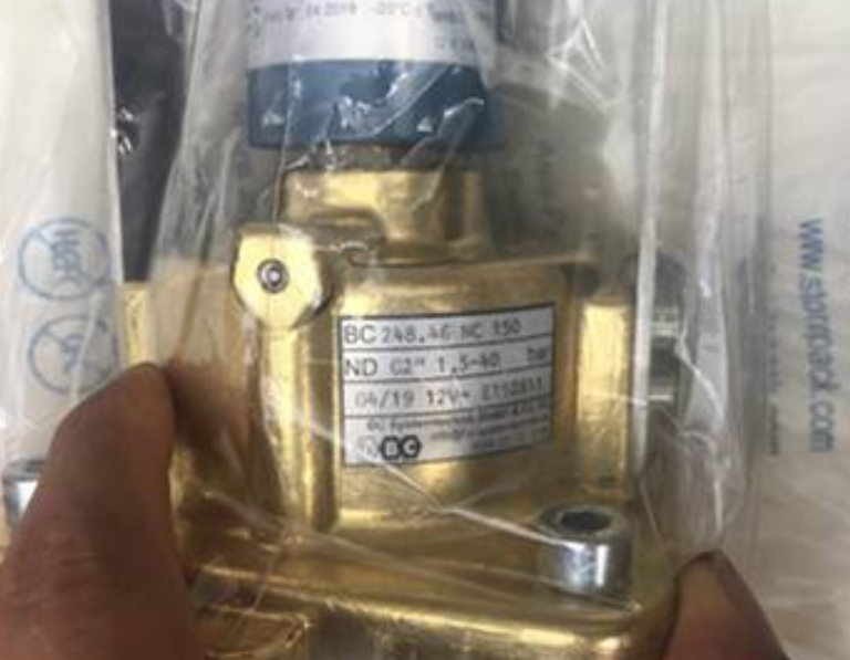 德國(guó)GESTRA減壓閥RK70