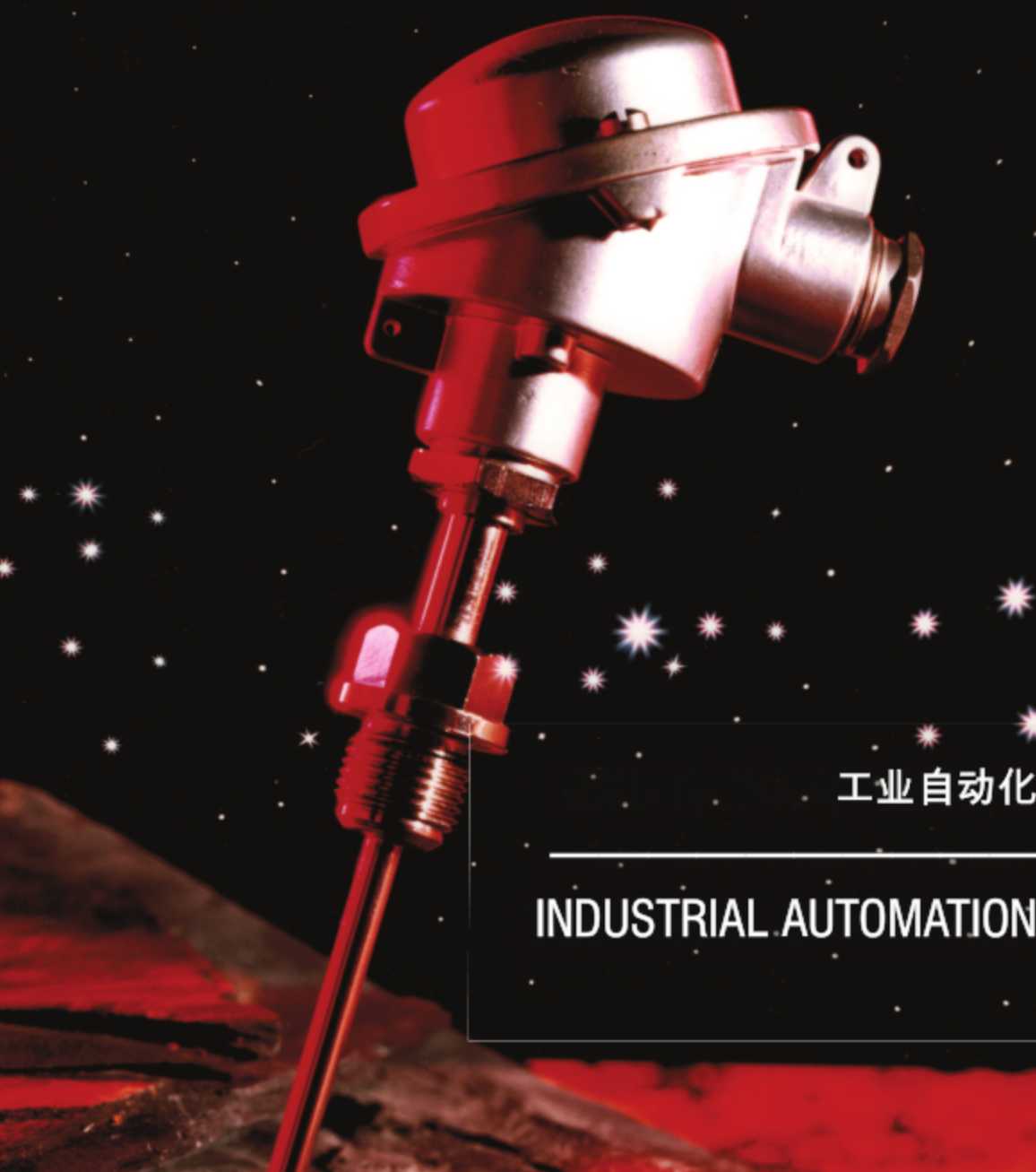 德國(guó)ACS-control液位計(jì)Sonicont USD 050