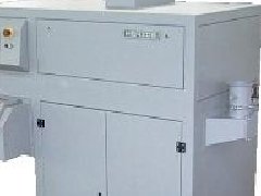 德國HERZOG破碎機(jī)